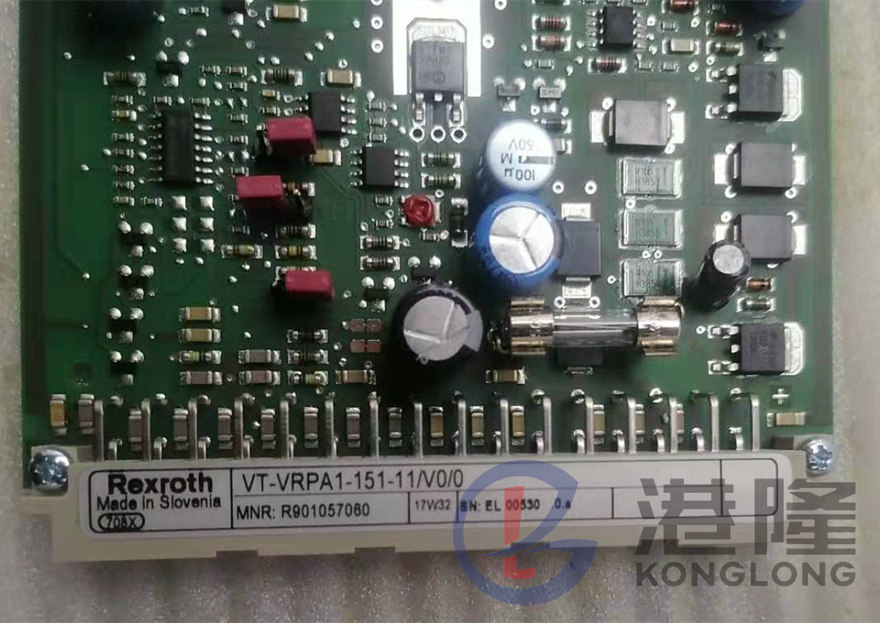 VT-VRPA1-151-11/V0/0