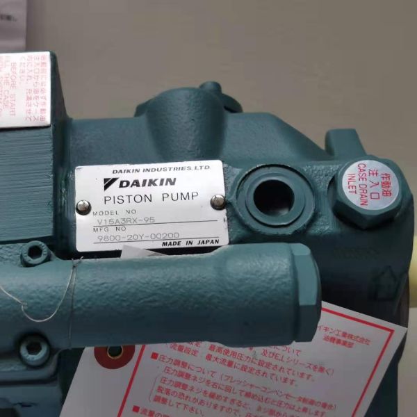 V15A3RX-95 ,大金变量柱塞泵