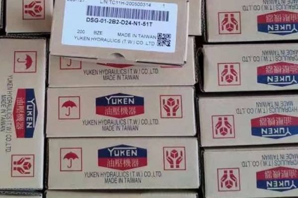 日本油研dsg-02-2b2-lw-d24换向阀怎么接线?YUKEN电磁换向阀