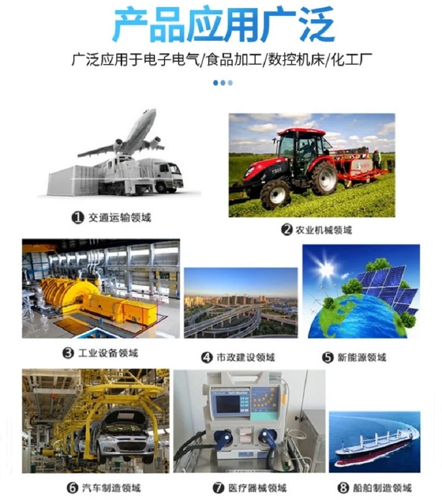 Caproni齿轮油泵应用