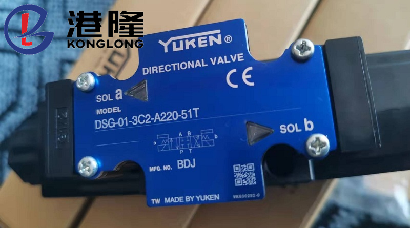 YUKEN方向阀