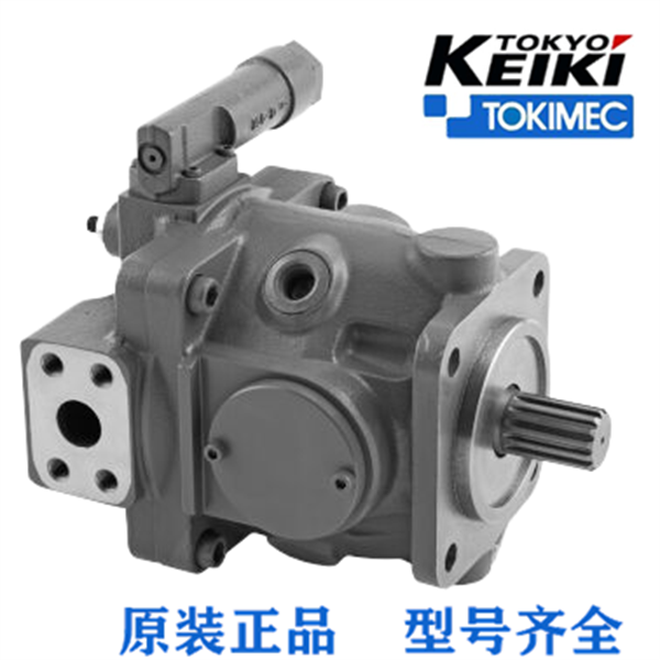 PHC系列东京计器柱塞泵