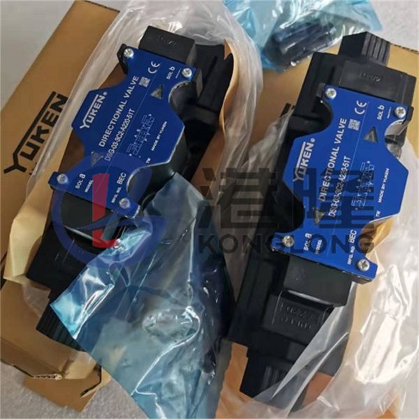 油研DSG-03-3C2-A220-51T实物照