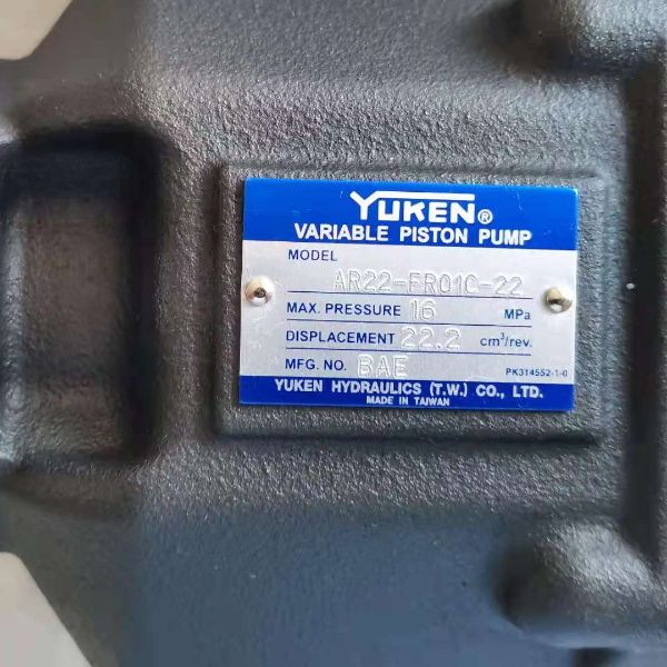 AR22-FR01C-22油研变量柱塞泵