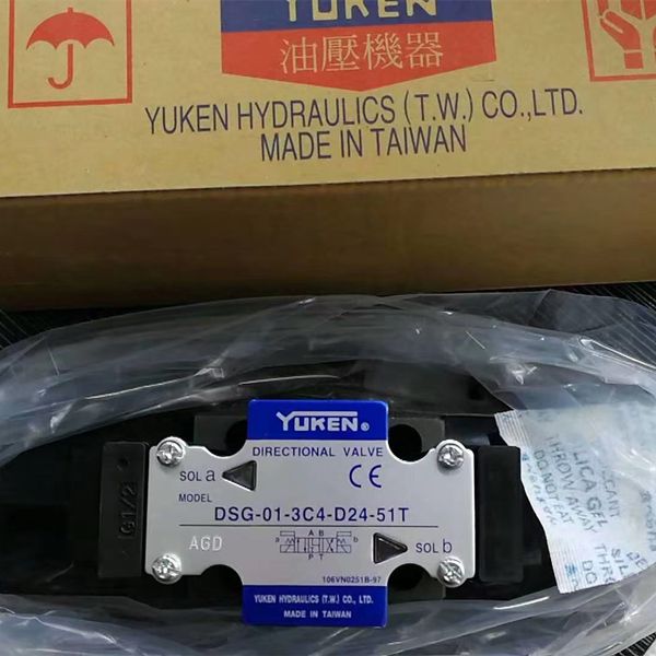 DSG-01-3C4-D24-51T电磁阀，原装正品
