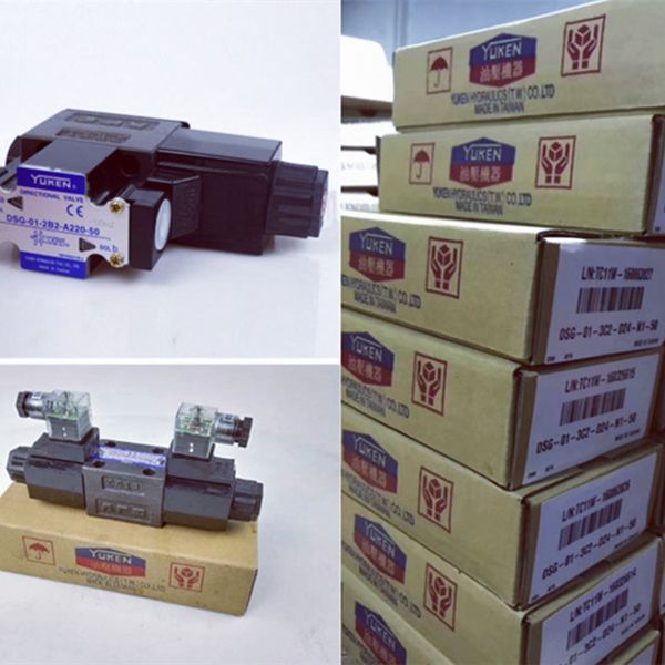 油研电磁阀，产品齐全