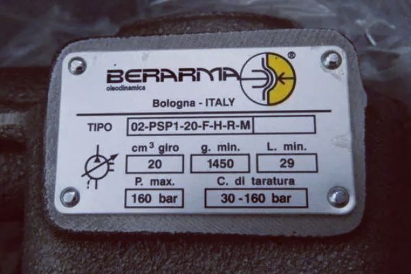 布莱玛GMP、PHC、PSP、PSPK、PVS系列Berarma叶片泵安装和组装