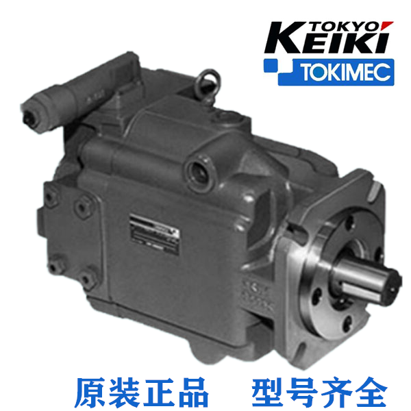 PH100系列东京计器柱塞泵