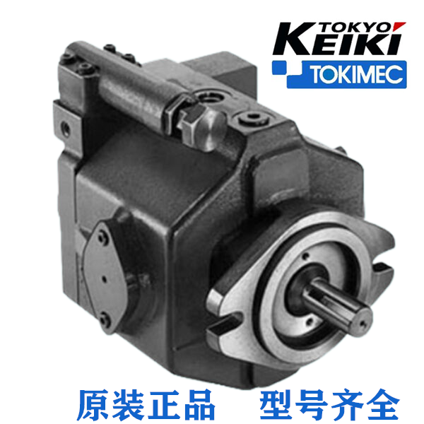 东京计器柱塞泵P**V系列