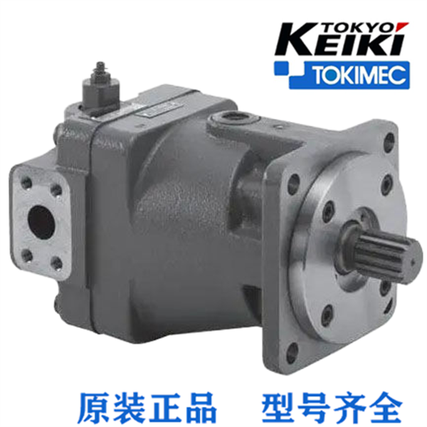 PH**F系列东京计器柱塞泵