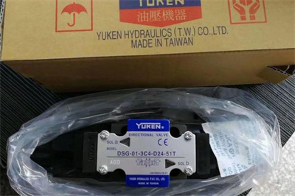 台湾油研电磁换向阀DSG-01-3C40-D48-C-N-70,DSG-01-3C40-D48-N-70