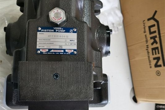 YUKEN油研液压泵a16-f-r-01-h-k-32，a56-f-r-01-h-k-32