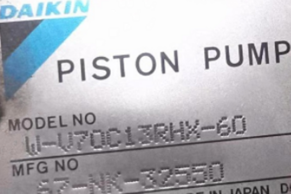 日本大金DAIKIN油泵W-V70C13RHX-60说明书