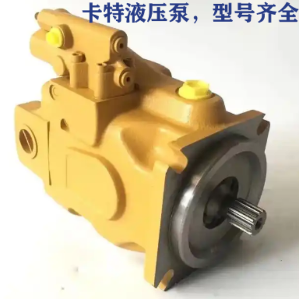卡特液压泵