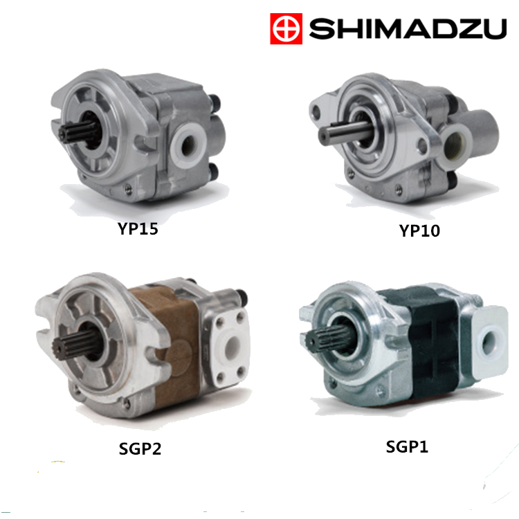  Shimadzu齿轮泵
