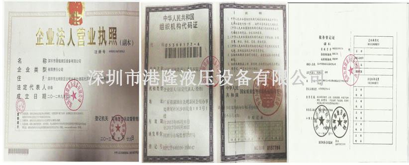 伟德国际victor1946
