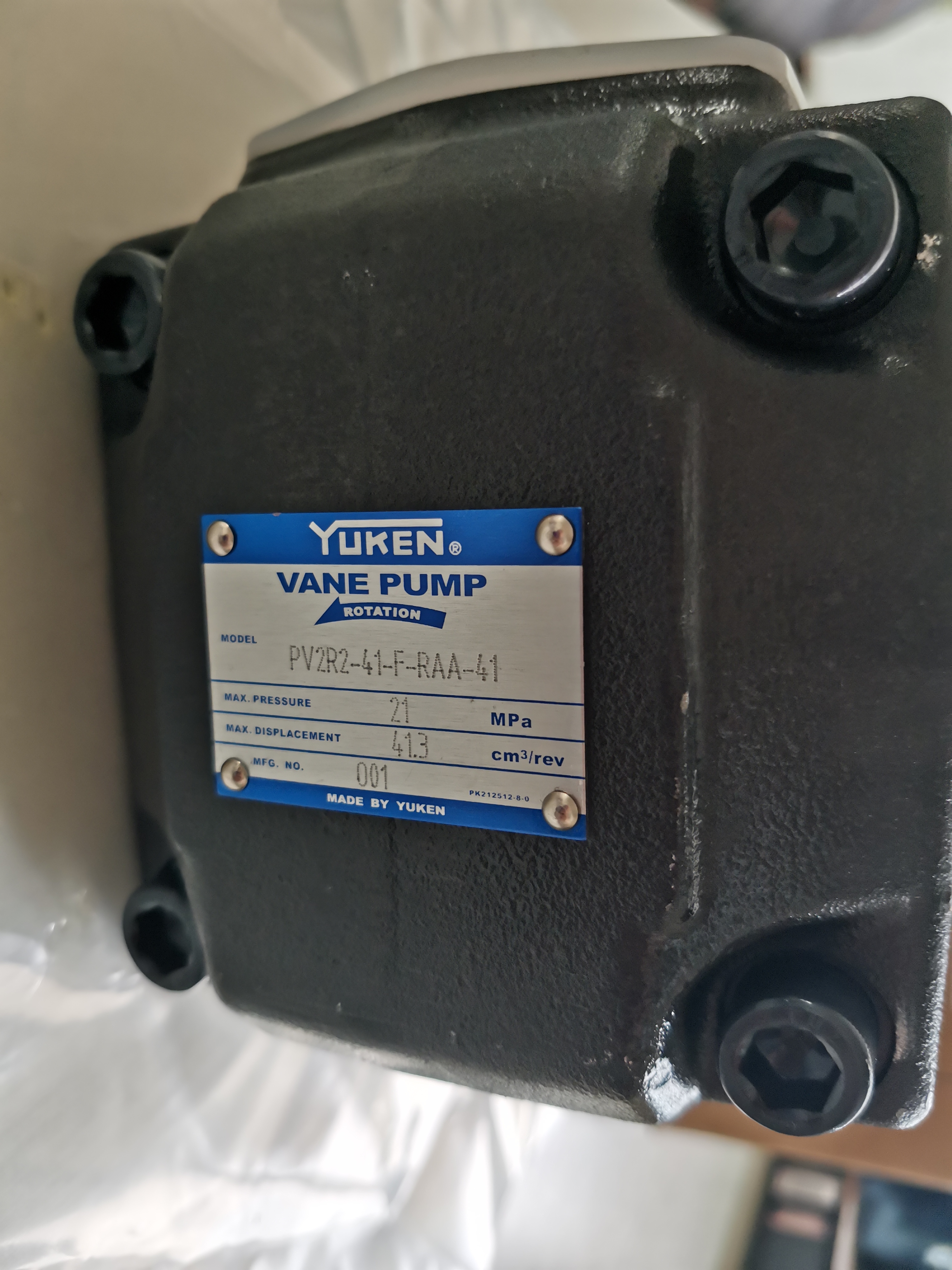 bv1946官方网站下载地址
