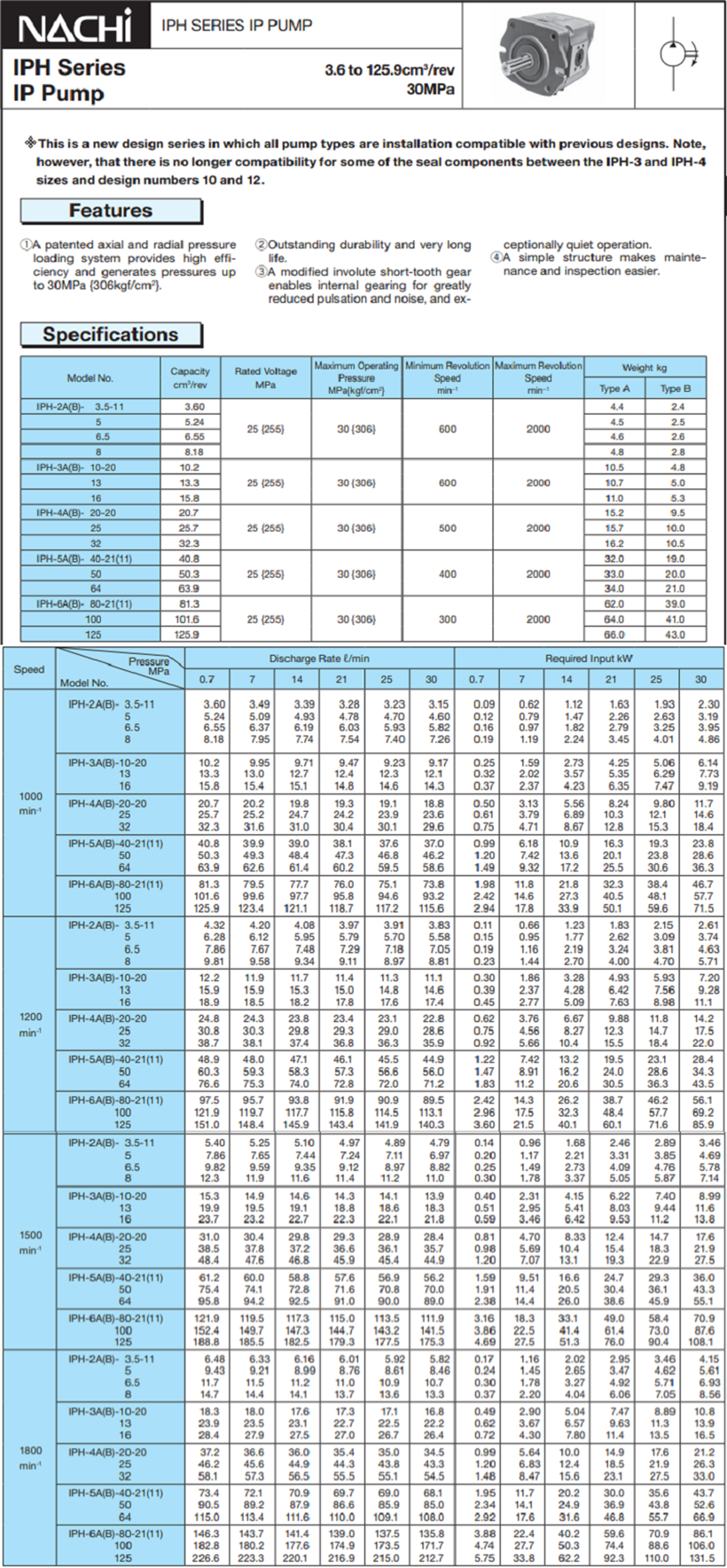 bv1946官方网站下载地址
