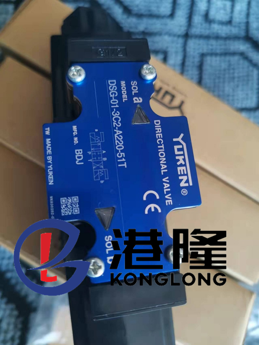 油研方向阀DSG-01-3C2-A220-51T